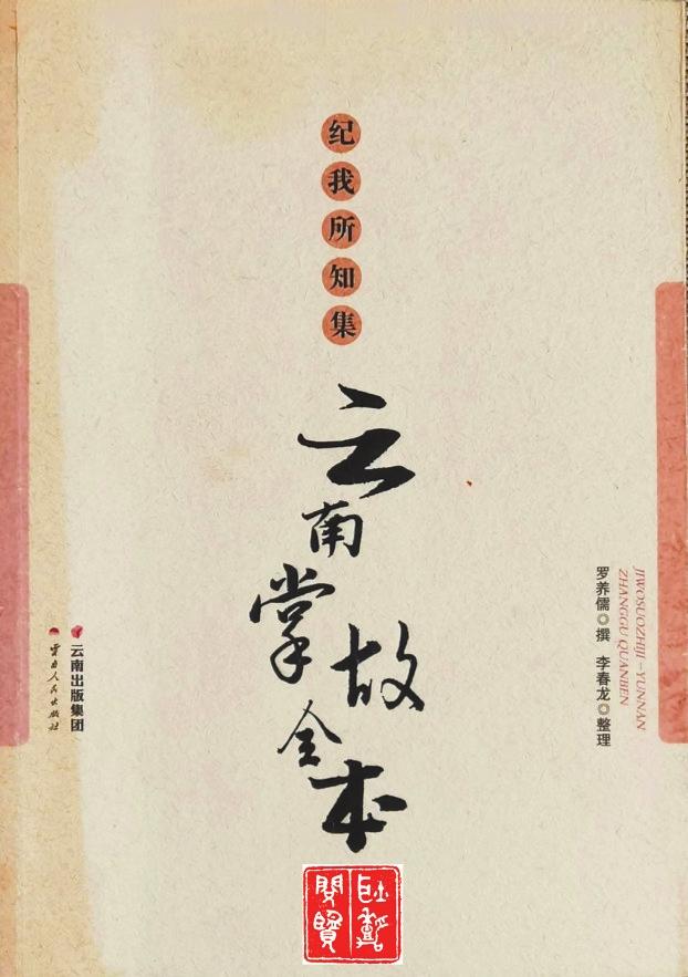 039dba94-e4c4-46a5-bf60-10ab8fa5501a