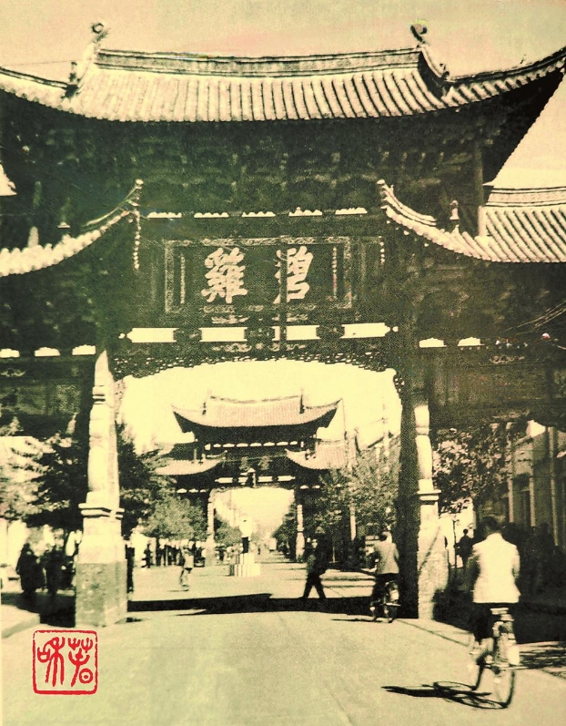 76055e08-bc0a-4668-b5a9-f1e4baab99cf