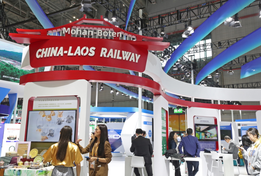 微信图片_20231107104805 微信图片_20231107104805